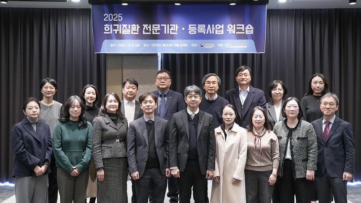 °£È£»ç½Å¹®, º¸°ÇÀÇ·á, Áúº´°ü¸®Ã», Èñ±ÍÁúȯ Àü¹®±â°ü