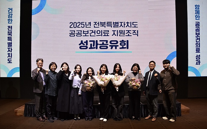 °£È£»ç½Å¹®, º´¿ø´º½º, ÀüºÏ´ëº´¿ø, Áö¿ª °ø°øº¸°ÇÀÇ·á, ¾Ï ¿¹¹æ, ½ºÄð¾îÅÃ