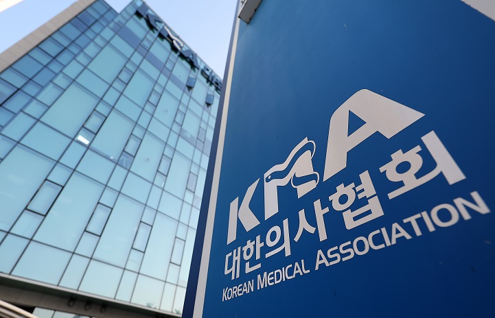 ȣŹ, Ƿ, ǻȸ, Ǽպåȸ, ޿, ġ, ü ġ,  