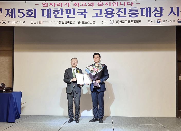 °£È£»ç½Å¹®, º´¿ø´º½º, °Ç¾ç´ëº´¿ø, °í¿ë³ëµ¿ºÎÀå°ü»ó, °í¿ëÁøÈï´ë»ó