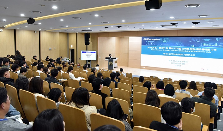 °£È£»ç½Å¹®, º´¿ø´º½º, ȼøÀü³²´ëº´¿ø, ¾Ï Á¤¹ÐÀÇ·á, K-HOPE, ÀÓ»ó½ÃÇè, AI-Bio