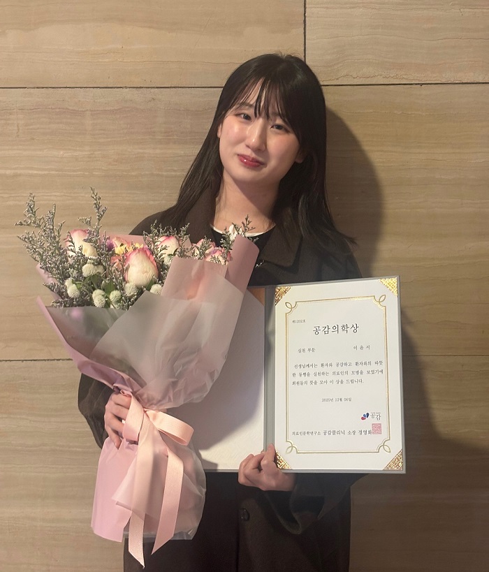 °£È£»ç½Å¹®, º´¿ø´º½º, °¿ø´ëº´¿ø, ÀÌÀ±¼ °£È£»ç, °ø°¨ÀÇÇлó