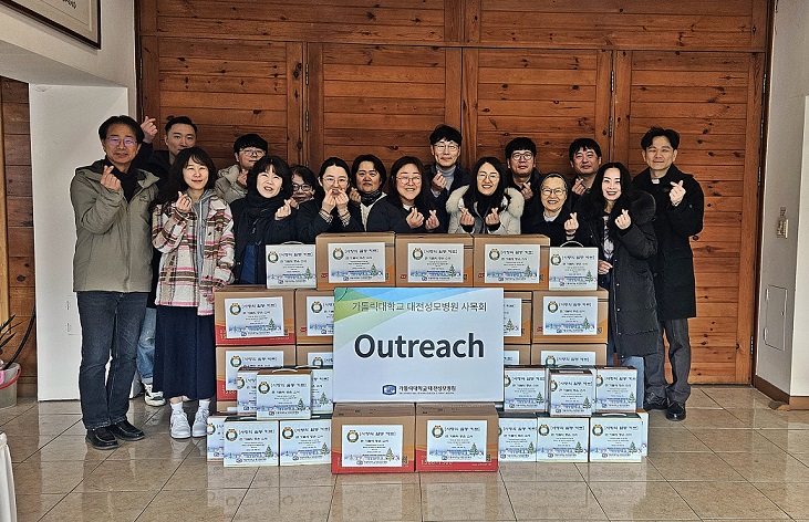 °£È£»ç½Å¹®, º´¿ø´º½º, ´ëÀü¼º¸ðº´¿ø, Áö¿ª»çȸ ¾Æ¿ô¸®Ä¡, Ãë¾à°èÃþ, »ç¸ñÆòÀÇȸ