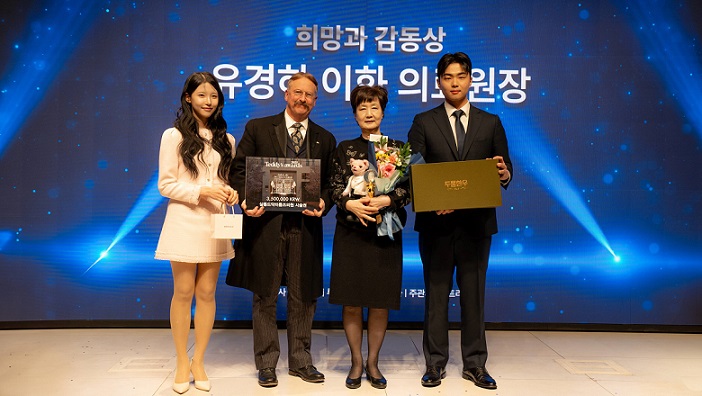 °£È£»ç½Å¹®, º´¿ø´º½º, ÀÌÈ¿©´ëÀÇ·á¿ø, À¯°æÇÏ ÀÇ·á¿øÀå, Å׵𽺠¾î¿öÁî, Èñ¸Á°ú °¨µ¿»ó