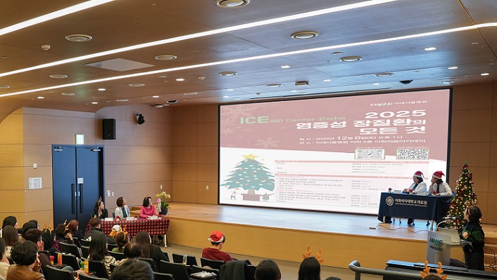 °£È£»ç½Å¹®, º´¿ø´º½º, À̴뼿ﺴ¿ø, ¿°Áõ¼ºÀåÁúȯ