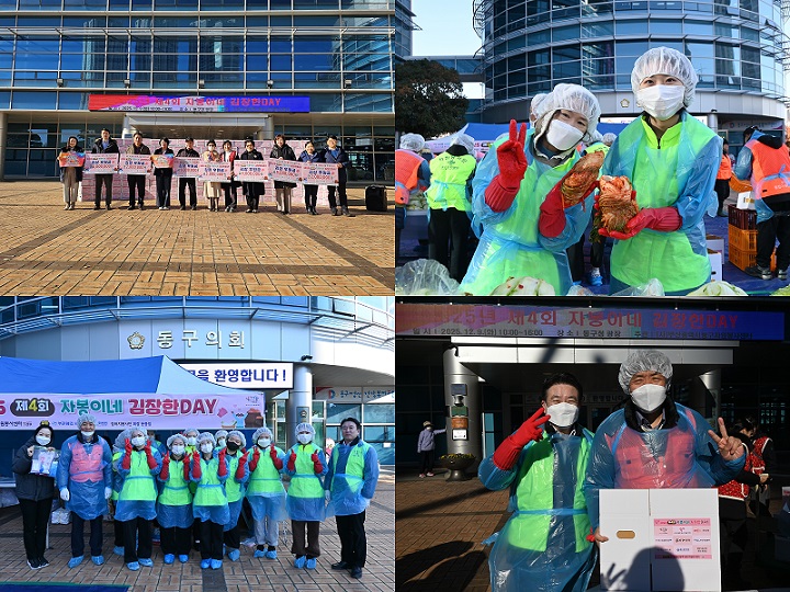 °£È£»ç½Å¹®, º´¿ø´º½º, ÁÁÀº¹®Èº´¿ø, ÀÚºÀÀÌ³× ±èÀåÇÑ µ¥ÀÌ, ±èÀå ºÀ»ç, ÈÄ¿ø±Ý Àü´Þ