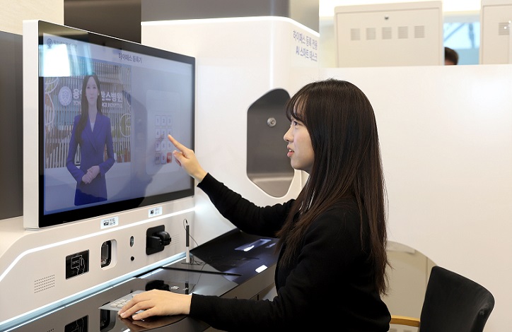 °£È£»ç½Å¹®, º´¿ø´º½º, ¿ëÀμ¼ºê¶õ½ºº´¿ø, AI ½º¸¶Æ® µ¥½ºÅ©