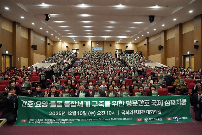 ȣŹ, յ, ðȣ, ðȣ, Ѱȣȸ, ȣ贺