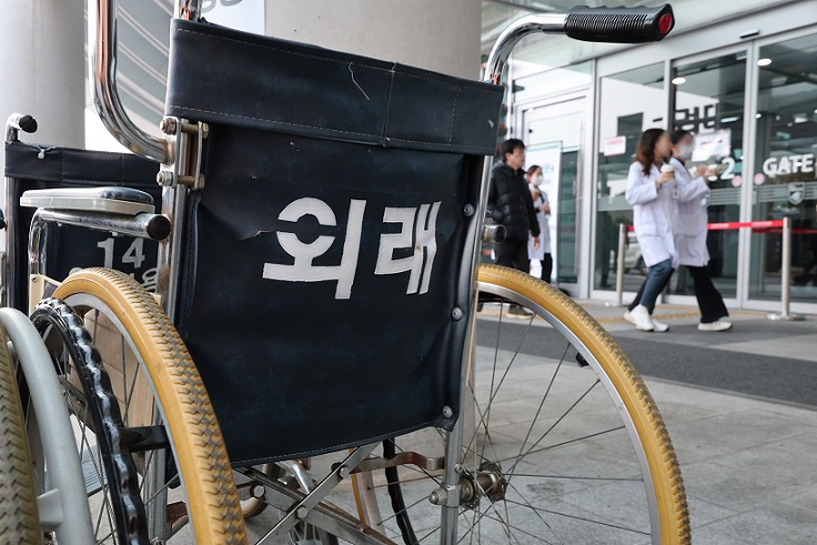 °£È£»ç½Å¹®, º¸°ÇÀÇ·á, °Çº¸ ¼ö°¡, ÇʼöÀÇ·á, °úº¸»ó ¼ö°¡, »ó´ë°¡Ä¡¿î¿µ±âȹ´Ü, ÀÇ·áºñ¿ë, º¸°Çº¹ÁöºÎ