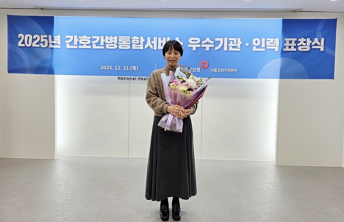 °£È£»ç½Å¹®, º¸°ÇÀÇ·á, º´¿ø´º½º, ±¹¸³Áß¾ÓÀÇ·á¿ø, ÀÌÁ¤¹Î ¼ö°£È£»ç, °ø´Ü º»ºÎÀå ǥâ