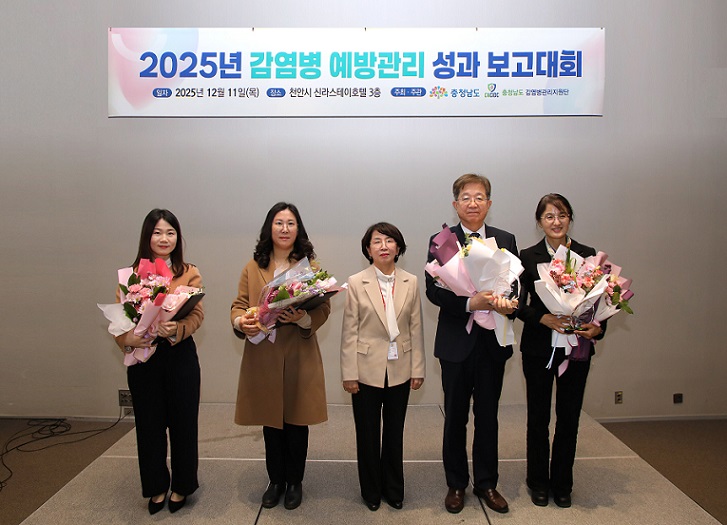 °£È£»ç½Å¹®, º´¿ø´º½º, ´Ü±¹´ëº´¿ø, °¨¿°º´ ¿¹¹æ°ü¸®, À¯°ø±â°ü, Ãæ³²µµÁö»ç ǥâ