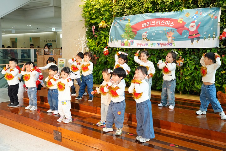 °£È£»ç½Å¹®, º´¿ø´º½º, °Ç¾ç´ëº´¿ø, Á÷Àå ¾î¸°ÀÌÁý ¿ø¾Æ, Èú¸µ À½¾Çȸ