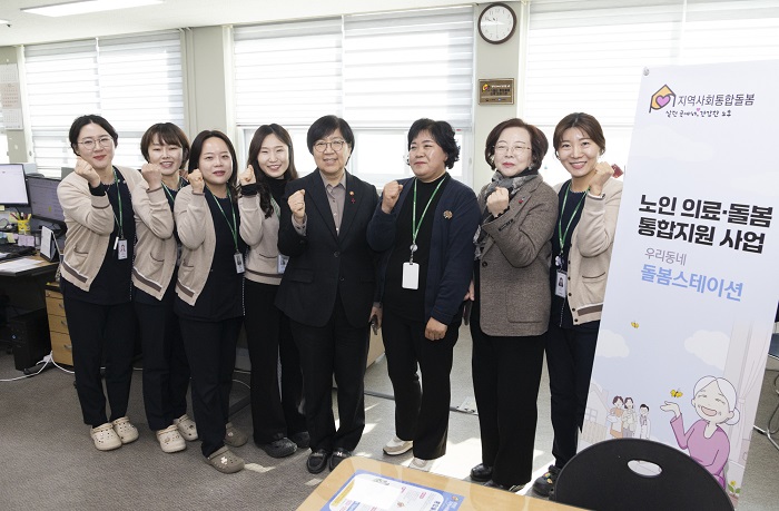 °£È£»ç½Å¹®, ÅëÇÕµ¹º½, ÁøÃµ±º, µ¹º½ÅëÇÕÁö¿ø¹ý, Á¤Àº°æ Àå°ü, º¸°Çº¹ÁöºÎ