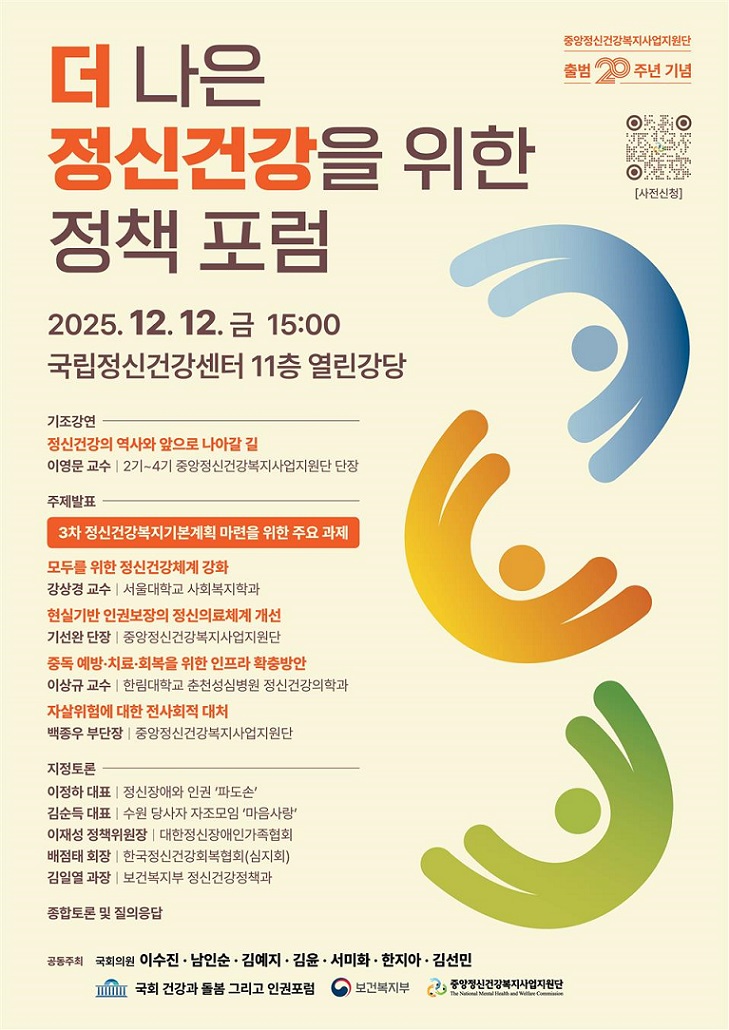 ȣŹ, Ƿ, Űǰå, ߾Űǰ, Űǰ, Ǻ