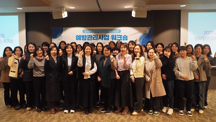 ��ȣ��Ź�, ��������, �����뺴��, ����Ư����ġ��, �ɳ�������ȯ, ����������