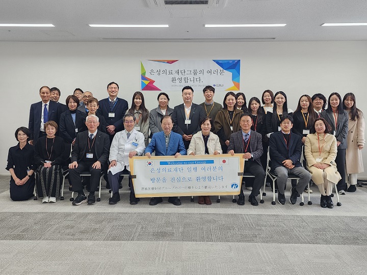 °£È£»ç½Å¹®, º´¿ø´º½º, Àº¼ºÀÇ·áÀç´Ü, ÁÁÀºº´¿øµé, ¿ÍÁö·Îº´¿ø, °¡¸¶Ä¡±×·ì