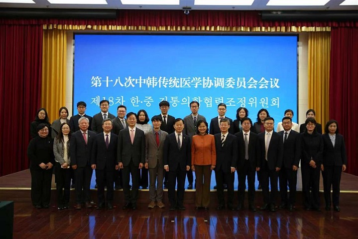 ��ȣ��Ź�, ������Ȱ��, �߱� ��¡����, �������� ��Ȱ