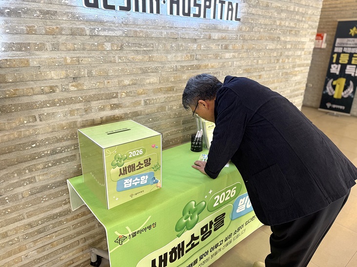 ��ȣ��Ź�, ��������, ��꿤���ߺ���, ��Ÿ, �Ҹ�����