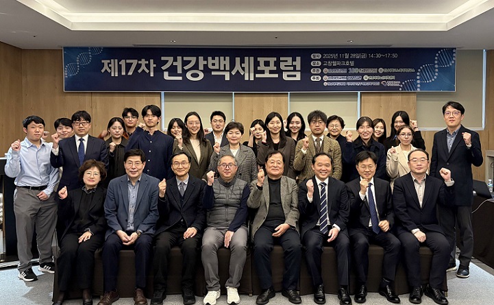 ��ȣ��Ź�, �����Ƿ�, ��������, �����뺴��, ���� �鼼��, ��� ���