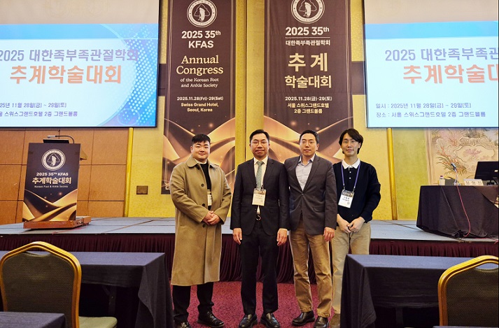 °£È£»ç½Å¹®, º´¿ø´º½º, SNU¼¿ïº´¿ø, ÁßÁõ ¹«Áö¿Ü¹ÝÁõ