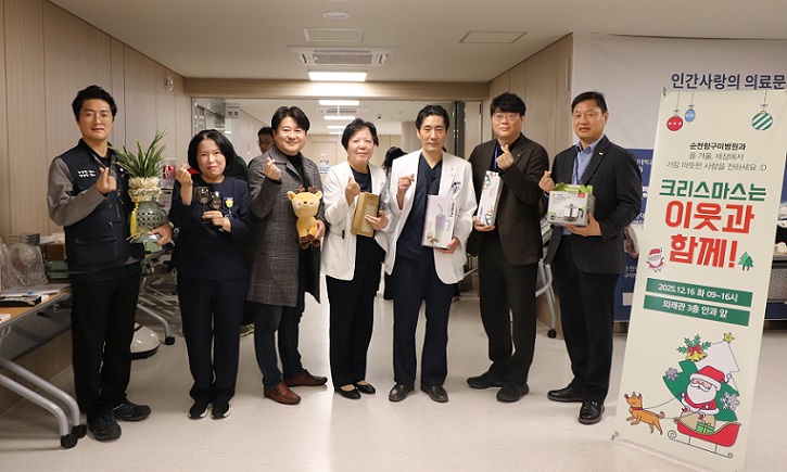 ��ȣ��Ź�, ��������, ��õ��� ���̺���, ��������ȸ