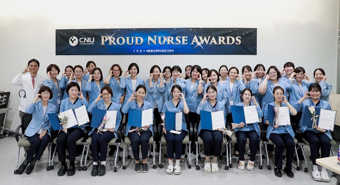 °£È£»ç½Å¹®, º´¿ø´º½º, ¼¼Á¾Ãæ³²´ëº´¿ø °£È£ºÎ, PNA ½Ã»ó½Ä, ȯÀÚ Á᫐ ÀÇ·á