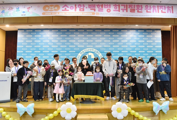 °£È£»ç½Å¹®, º´¿ø´º½º, ȼøÀü³²´ëº´¿ø, ¼Ò¾Æ¾Ï, ¹éÇ÷º´, Èñ±ÍÁúȯ, ¿ÏÄ¡ÀÜÄ¡