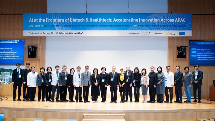 ��ȣ��Ź�, ��������, �����ϼ���, AI ����, ���̿� ����, �����