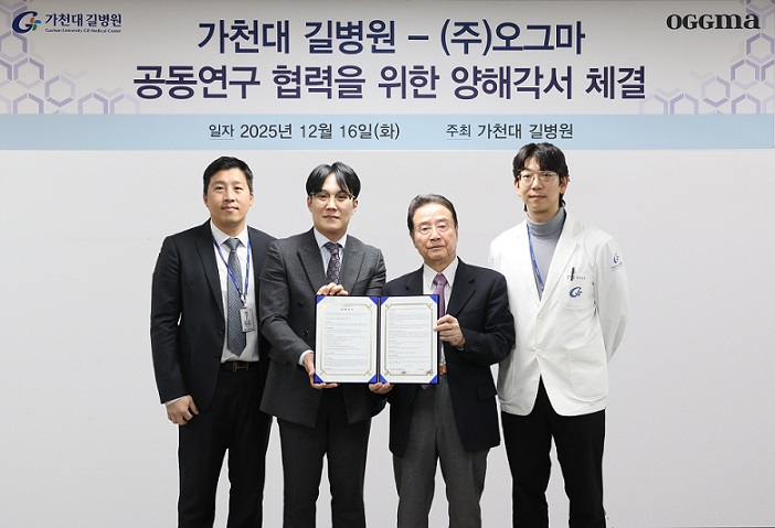 ��ȣ��Ź�, ��������, ��õ�� �溴��, ���� ����, �Ƿ� ���� ����, ���׸�