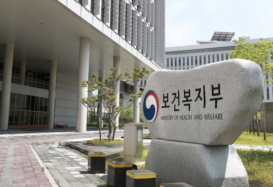 ��ȣ��Ź�, �����Ƿ�, �Ƿ�����, �ù��г�, ���Ǻ�����