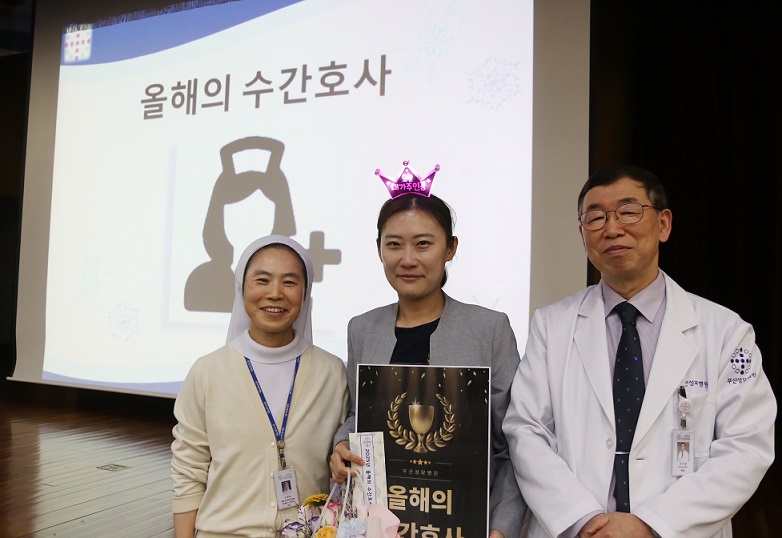 ��ȣ��Ź�, ��������, �λ꼺�𺴿�, ��ȣ�� ������ȸ, ������ ����ȣ��, ������ ����ȣ��