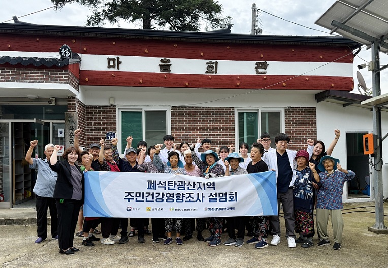 ��ȣ��Ź�, ��������, ȭ�������뺴��, ����ȯ�溸�Ǽ���, ��ź����, ȯ�溸��