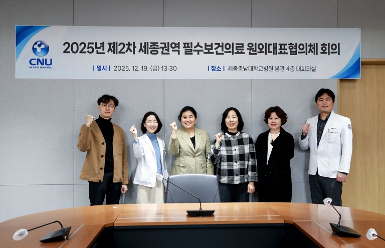 ��ȣ��Ź�, ��������, �����泲�뺴��, �ʼ������Ƿ�, ���� ����, å���Ƿ���, ���� ��ǥ����ü