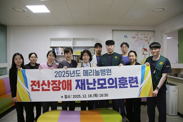 ��ȣ��Ź�, ��������, �޸����, ���� ����, ���� �Ʒ�