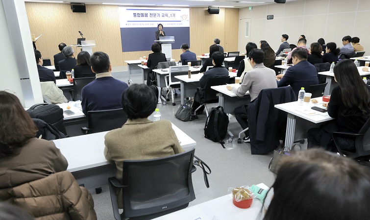 ��ȣ��Ź�, �����Ƿ�, ������ȸ, ���յ���, ����ü, ���� ������ �缺, ���Ǻ�����