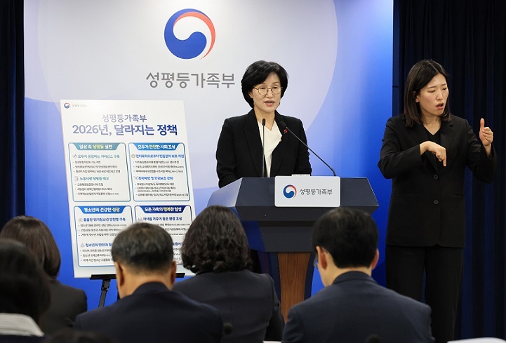 ��ȣ��Ź�, ����, ���� �ұ���, ������ ����, ��������