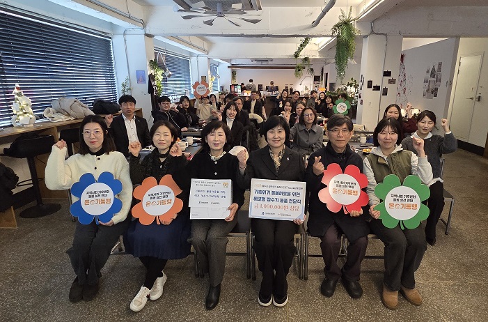 ��ȣ��Ź�, �ǰ�����ɻ��򰡿�, ����������, ��ź��ũ ��õ��, ź��