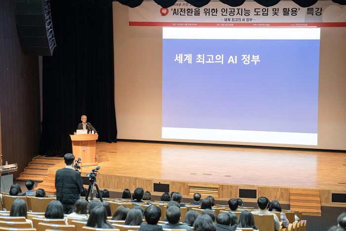 ��ȣ��Ź�, �����Ƿ�, ���ΰǰ��������, AI, �ǰ�����