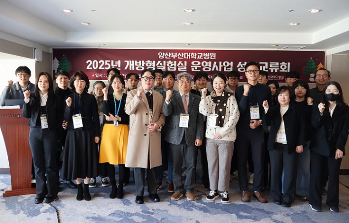 ��ȣ��Ź�, ��������, ���λ�뺴��, �����������