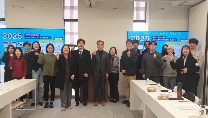 ��ȣ��Ź�, �����Ƿ�, ���ּ�������⵶����, ���ΰǰ��������, ȯ�漺 ��ȯ