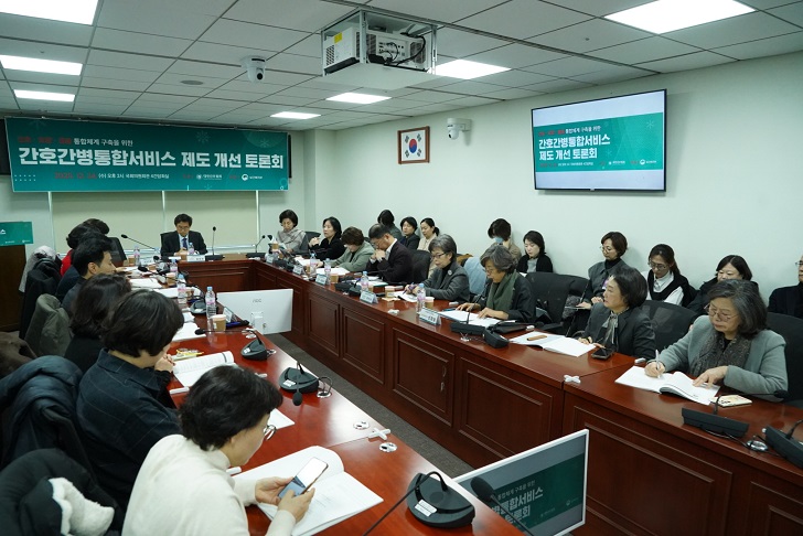 ��ȣ��Ź�, ��ȣ�贺��, ��ȣ�������ռ���, ���� ����ȭ, �η� ����, ȯ�� ����