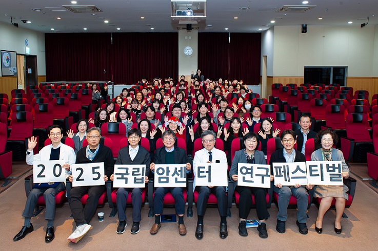 ��ȣ�Ź�, ��������, �����ϼ���, �� ����, ���� �佺Ƽ��, ���Ÿ��