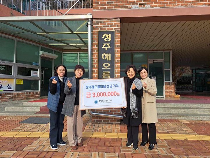 ��ȣ��Ź�, ��ȣ�贺��, ��ϰ�ȣ��ȸ, û���ؿ�������, �Ŀ���