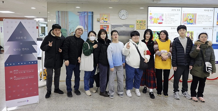 ��ȣ��Ź�, ��������, �����߾��Ƿ��, ����� ������, Ư������ȸ