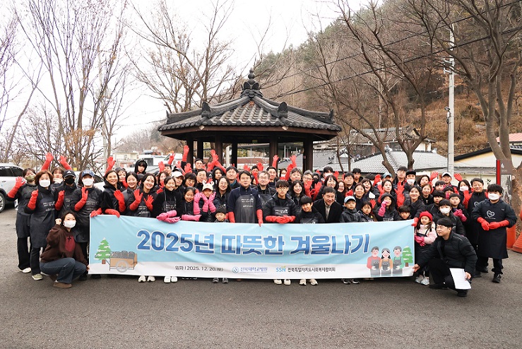 ��ȣ��Ź�, ��������, ���ϴ뺴��, ����� ��ź