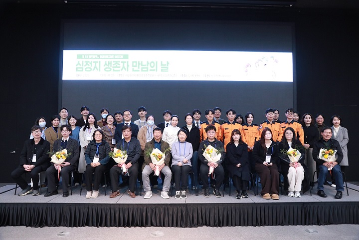 ��ȣ��Ź�, ��������, �����뺴��, ���ֱ�����, �����Ƿ�������