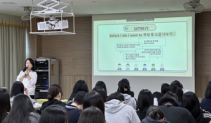 ��ȣ��Ź�, �������� ��õ���𺴿�, �ǿ���ȣ���ǽ�����, ������, ��������