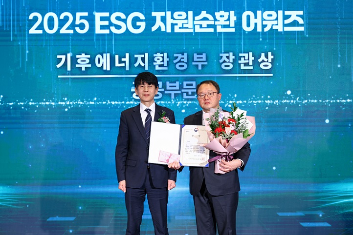 ��ȣ��Ź�, �ǰ�����ɻ��򰡿�, ź���߸�, ȯ��� �����, �½ǰ���, ESG �濵