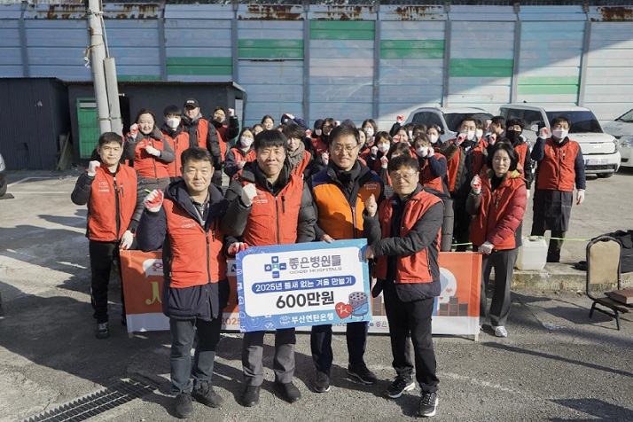 ��ȣ��Ź�, ��������, �����Ƿ����, ����������, �λ� ���ϵ��� ��ź ����