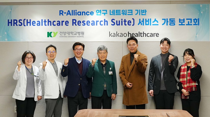 °£È£»ç½Å¹®, º´¿ø´º½º, °Ç¾ç´ëº´¿ø, īī¿ÀÇコÄɾî, AI ¿¬±¸ ½Ã½ºÅÛ, HRS µµÀÔ